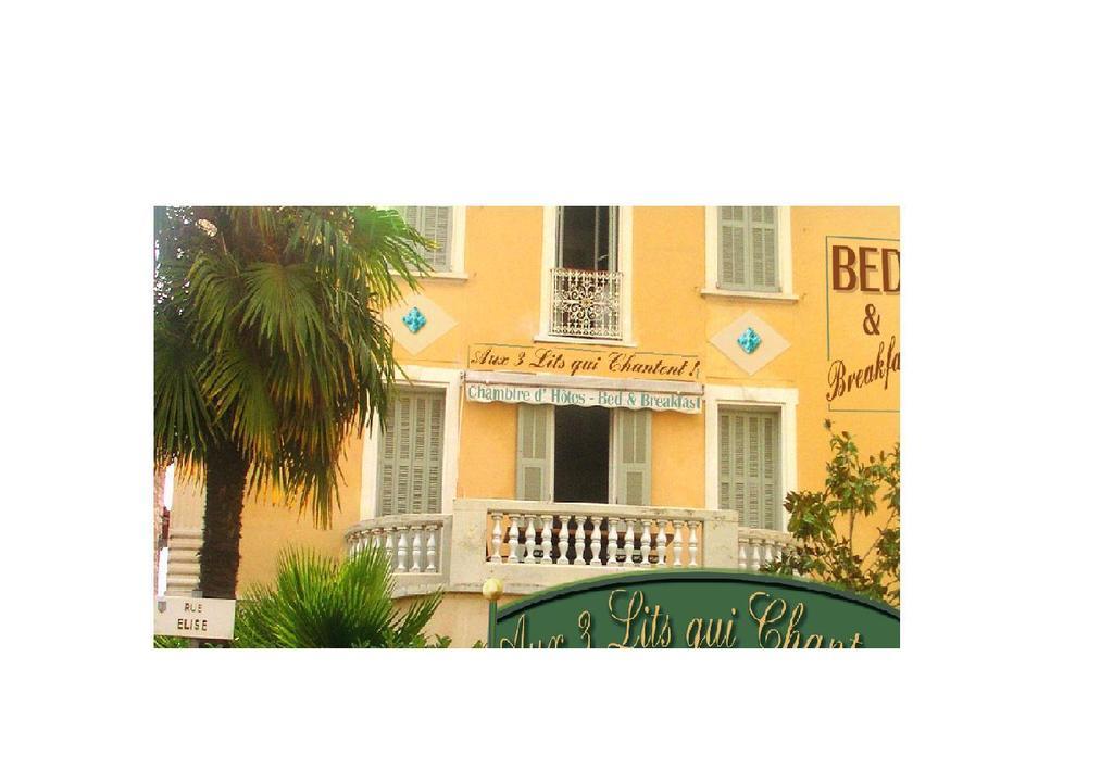 Aux 3 Lits Qui Chantent - Au Village Vence Ngoại thất bức ảnh